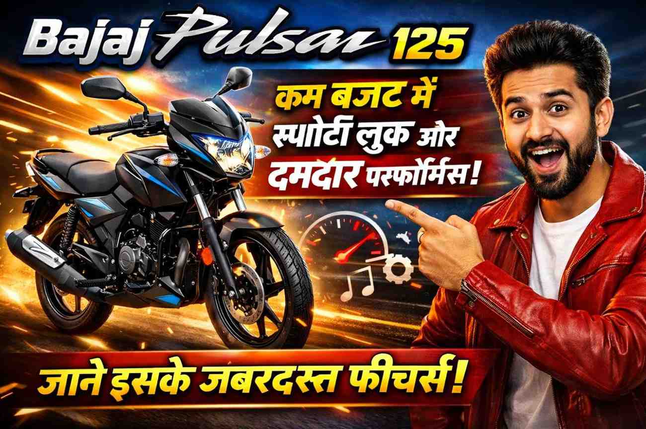Bajaj Pulsar 125