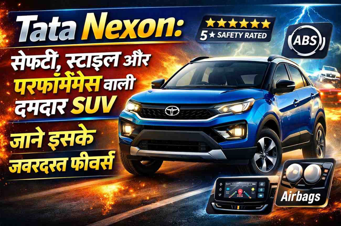 Tata Nexon