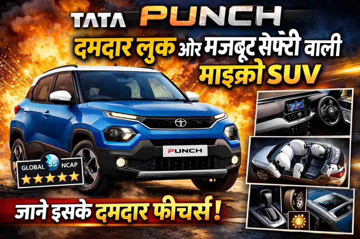 Tata Punch